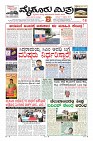 MM-7-1 (12 files merged) (12)-page-001