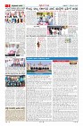 MM-7-1 (12 files merged) (12)-page-002