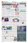 MM-7-1 (12 files merged) (12)-page-003