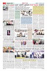 MM-7-1 (12 files merged) (12)-page-005