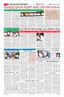 MM-7-1 (12 files merged) (12)-page-006