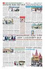 MM-7-1 (12 files merged) (12)-page-008