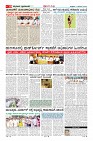MM-7-1 (12 files merged) (12)-page-010