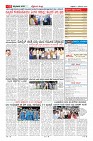 MM-7-1 (12 files merged) (12)-page-011
