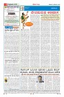 MM-8-1 (12 files merged) (9)-page-004