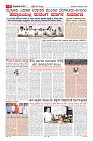 MM-8-1 (12 files merged) (9)-page-006