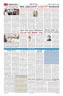 MM-8-1 (12 files merged) (9)-page-007