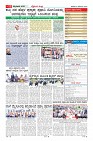 MM-8-1 (12 files merged) (9)-page-011