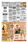 MM-8-1 (12 files merged) (9)-page-012