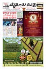 MM-9-1 (12 files merged)-page-001