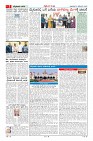 MM-9-1 (12 files merged)-page-002