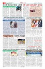 MM-9-1 (12 files merged)-page-003
