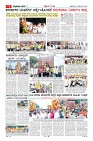 MM-9-1 (12 files merged)-page-005