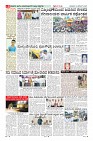MM-9-1 (12 files merged)-page-008