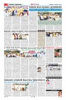 MM-9-1 (12 files merged)-page-010