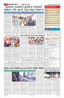 MM-9-1 (12 files merged)-page-011