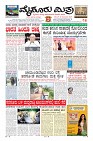 MM-10-1 (10 files merged) (1)-page-001