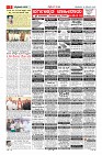 MM-10-1 (10 files merged) (1)-page-005