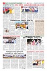 MM-10-1 (10 files merged) (1)-page-007