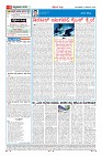 MM-11-1 (12 files merged) (9)-page-004