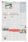 MM-11-1 (12 files merged) (9)-page-009
