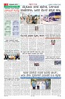 MM-12-11-page-003