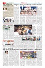 MM-12-11-page-005