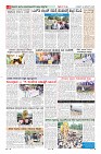 MM-12-11-page-008