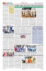 MM-12-11-page-009