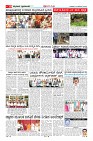 MM-12-11-page-010