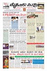 MM-13-1 (12 files merged) (11)-page-001