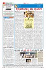 MM-13-1 (12 files merged) (11)-page-004