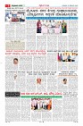 MM-13-1 (12 files merged) (11)-page-005