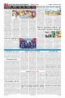 MM-13-1 (12 files merged) (11)-page-006