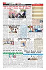 MM-13-1 (12 files merged) (11)-page-011