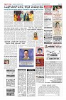 MM-13-1 (12 files merged) (11)-page-012