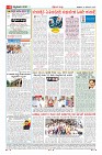 MM-14-1 (12 files merged) (14)-page-004