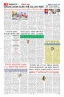 MM-14-1 (12 files merged) (14)-page-006