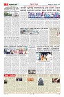 MM-14-1 (12 files merged) (14)-page-007