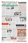 MM-14-1 (12 files merged) (14)-page-008