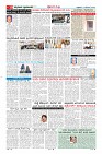 MM-14-1 (12 files merged) (14)-page-010