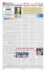 MM-15-1 (12 files merged) (7)-page-004