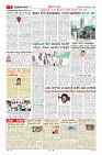 MM-15-1 (12 files merged) (7)-page-007