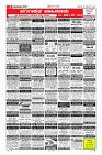 MM-15-1 (12 files merged) (7)-page-009