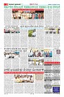MM-15-1 (12 files merged) (7)-page-010