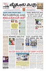 Page-3