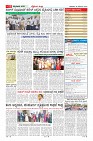 Page-11