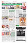 MM-17-1 (12 files merged) (9)-page-003