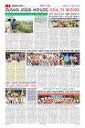 MM-17-1 (12 files merged) (9)-page-005