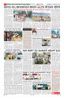 MM-17-1 (12 files merged) (9)-page-008
